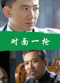 天天干小说